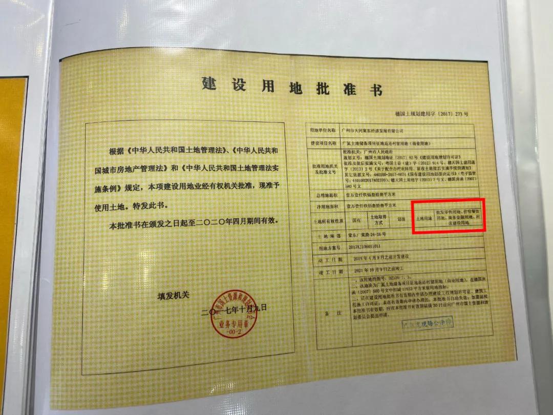 深圳学区房有学位房吗,新政后的深圳重点学区房能入手吗