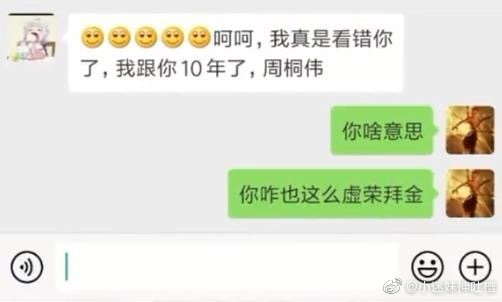 国内航空公司每月机票打折日,各航空公司机票打折日