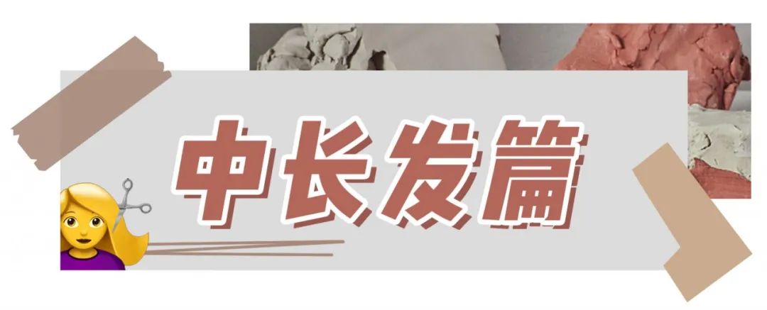 短发烫发2021流行发型40-50岁,2021年显脸小最流行的发型