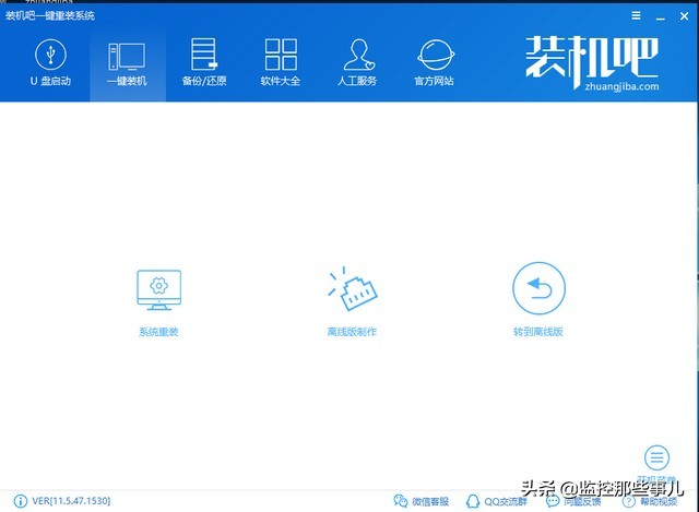 外星人17r4重装系统win10,老款r15r2外星人怎么重装系统