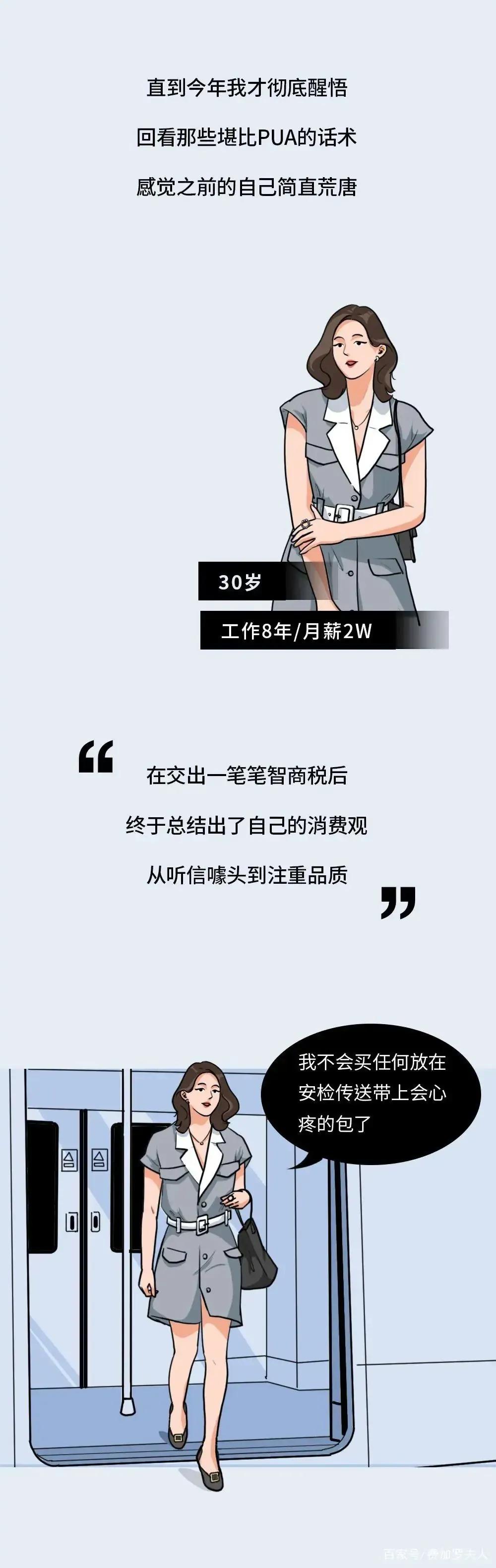 如何识别情感的真假,情感真假辨别