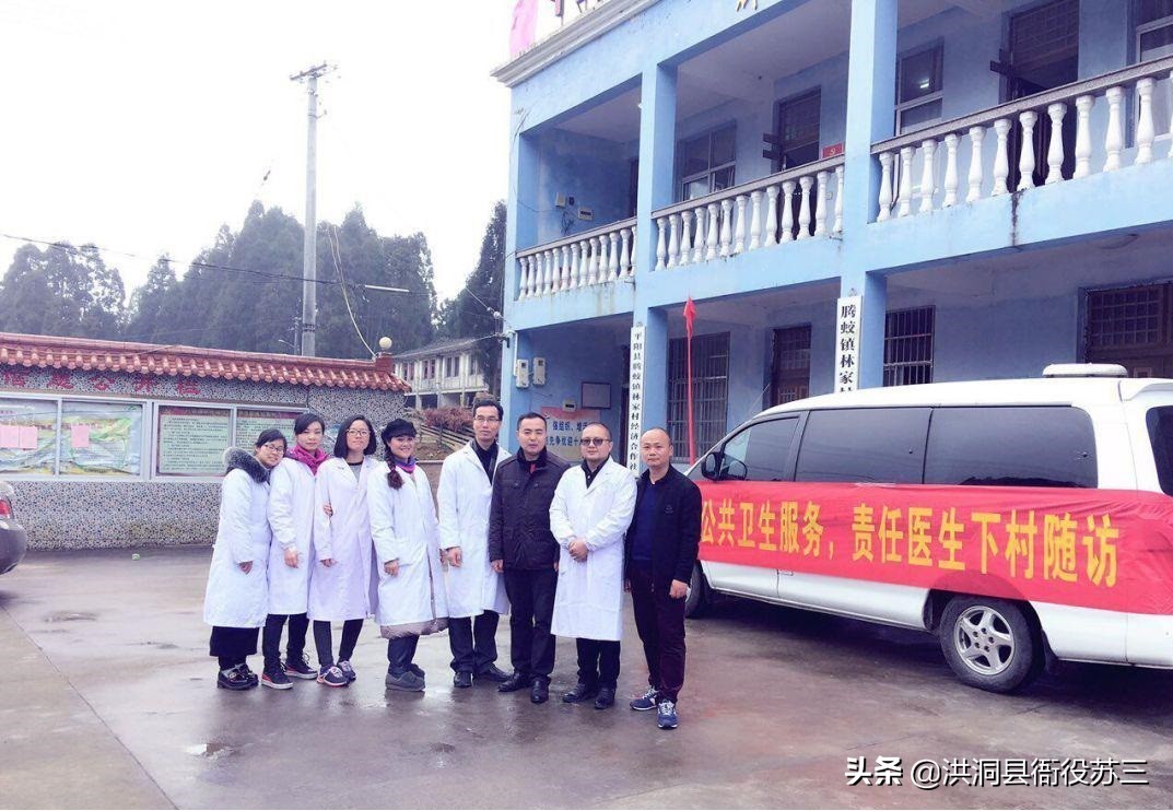 全额编制乡镇卫生院医生工资待遇,乡镇卫生院属于什么单位性质