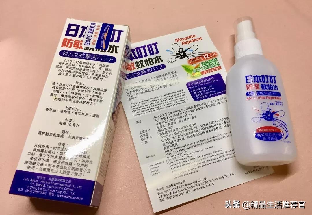 夏季再也不用担心蚊子,夏天不用药品防治蚊子的办法