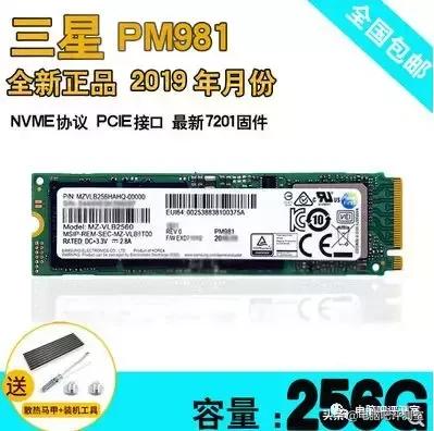 【opencar】哇，好多历史低价产品