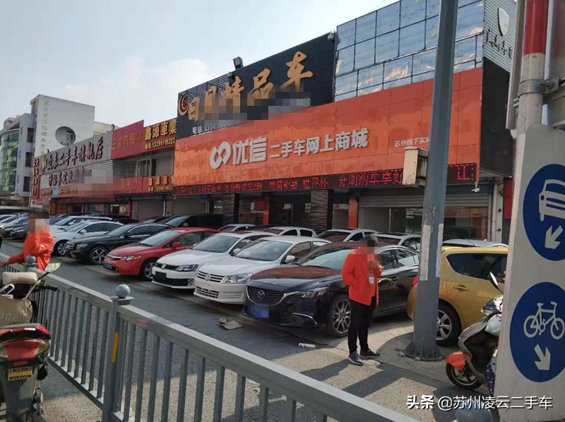 优信二手车盈利模式,优信二手车买二手车靠谱吗