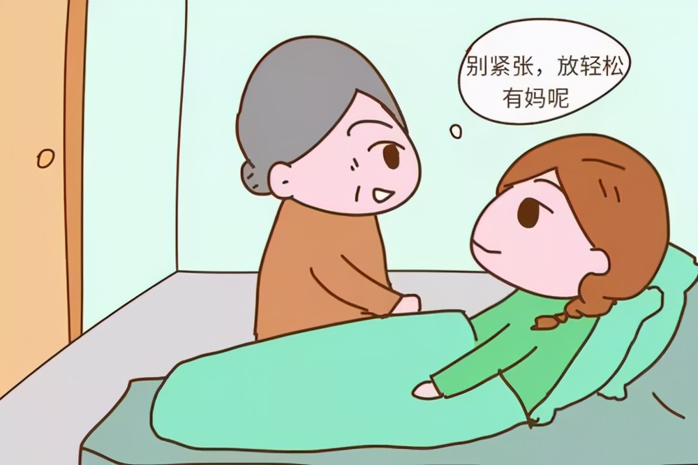 如何缓解产前焦虑情绪的方法,怎么缓解剖腹产产前焦虑