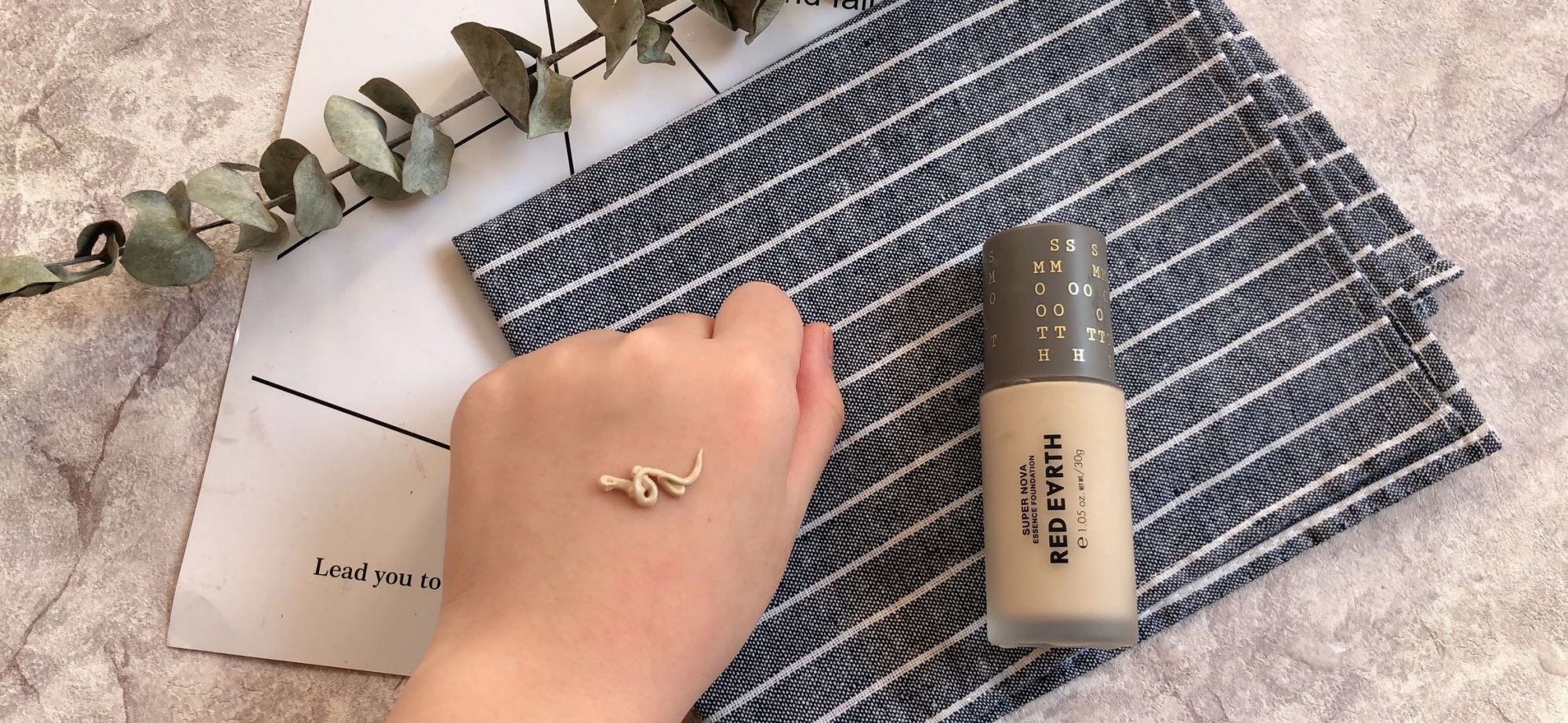 粉底液测评价格,redearth黄二白粉底液测评