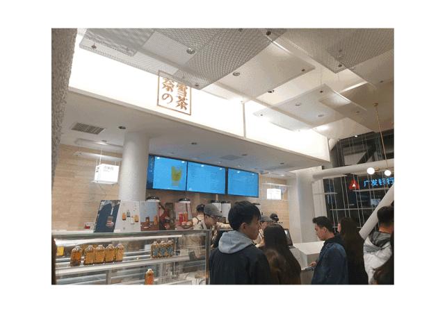 喜茶生意为什么那么好,喜茶一个店一年赚多少钱