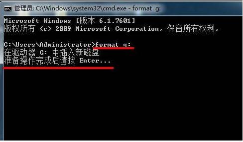 怎么把硬盘格式化成ext4,移动硬盘格式化成fat32