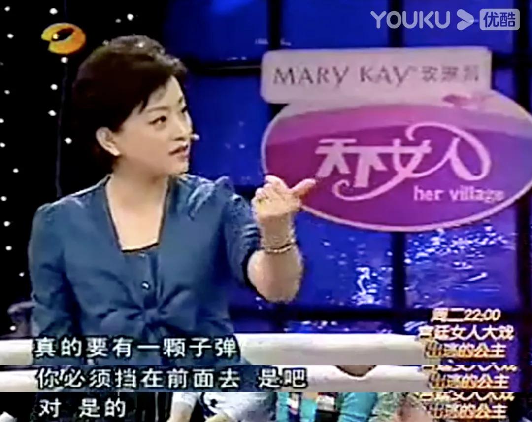 边梅：从选美小姐到中国女保镖，退役经商身家过亿，她如何做到的