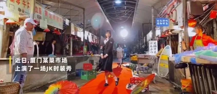 jk制服漫展走秀,日本jk走秀