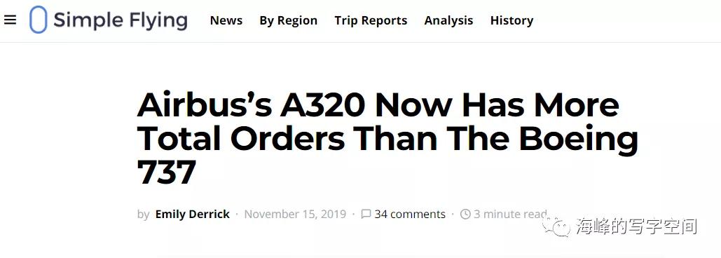 空客320洲际航线,客机787和空客320哪个好