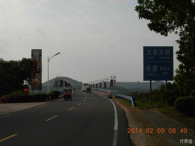 海南环岛骑行的结束感悟,环海南岛骑行中线和西线