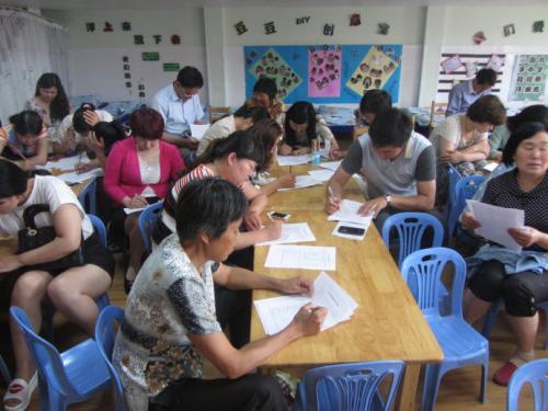 家长调查表填写,学校为什么老是让填家庭调查表