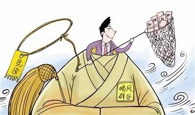 全暂停！大连“喝风辟谷培训营”宣称不吃不喝能治癌