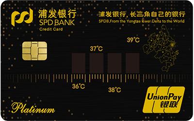 2024龙腾权益免年费白金卡,光大菁英白金卡是免年费的么