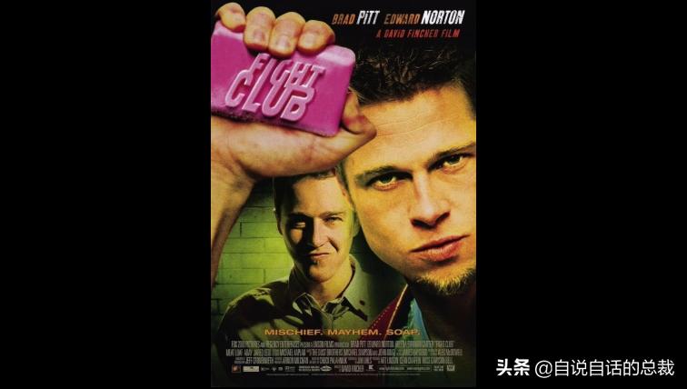 阿努纳奇创造人类,阿努纳奇的真实故事