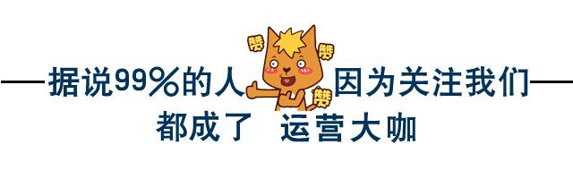 淘宝天猫店是如何运营的,淘宝天猫运营工作怎么样
