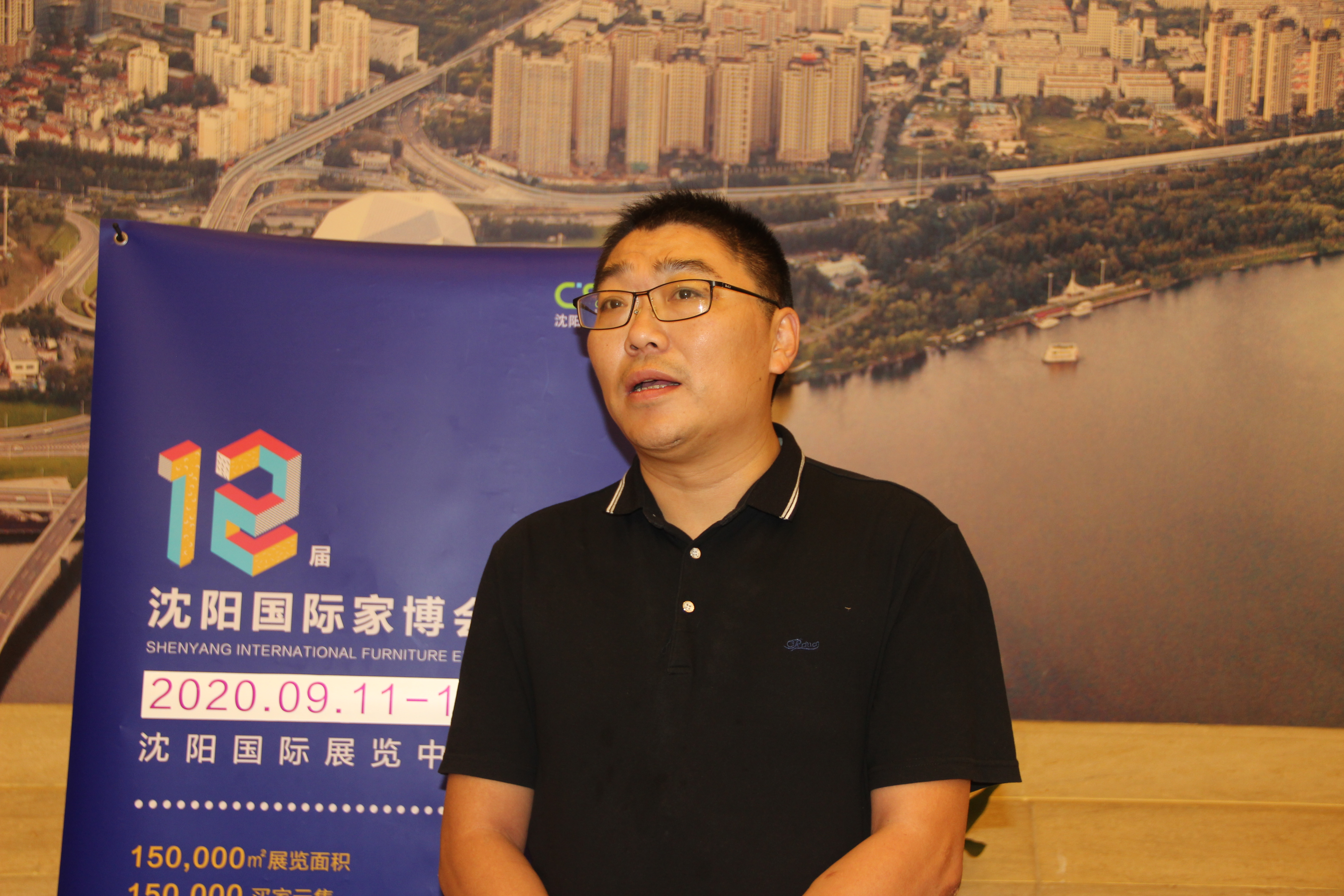 第12届沈阳国际家居展,第十二届中国国际家博会