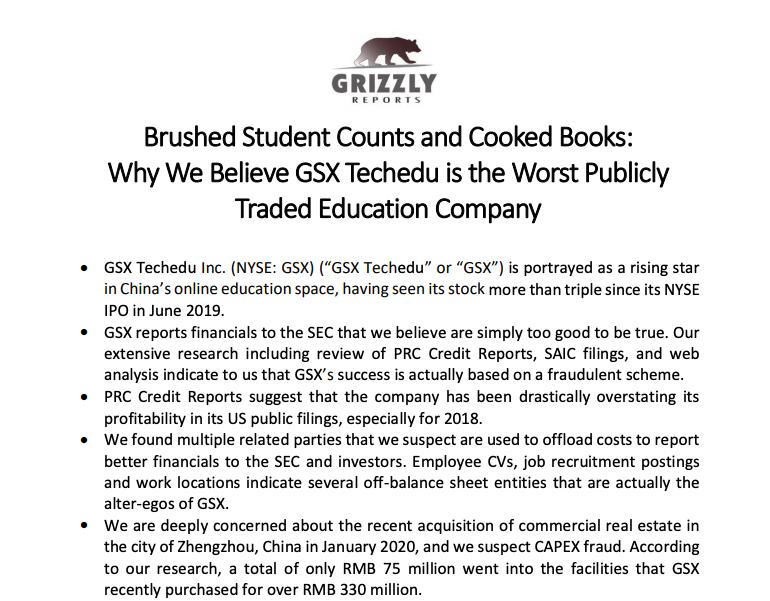 做空教育机构,做空公司为何总是盯上中国市场