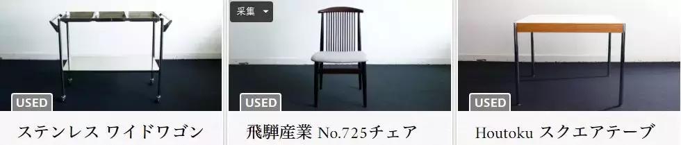 比MUJI更具匠心、让川久保玲都着迷的日式杂货铺，终于来中国了！