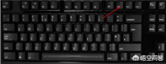 怎么安装win7系统教程图解,怎样安装win7系统教程图解