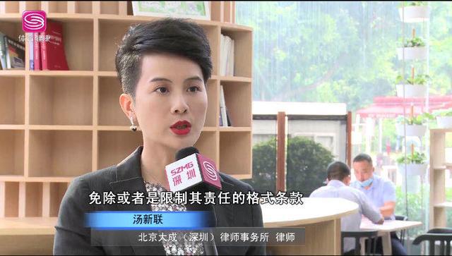 双眼皮变成三眼皮怎么变回双眼皮,双眼皮变成三眼皮可埋线修复吗