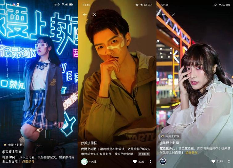 oppo乐划锁屏能换成手电筒吗,oppo的乐划锁屏