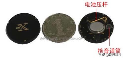 反窃听设备大全,反窃听器的设备怎么制作