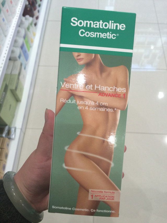 好用的法国淡斑药妆,超好用效果超好的护肤品