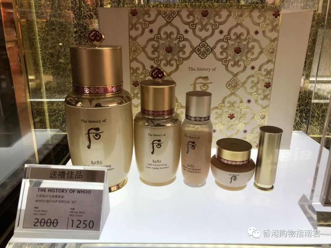 【香港买买买】转自香港购物指南君：实拍DFS的15大品牌！