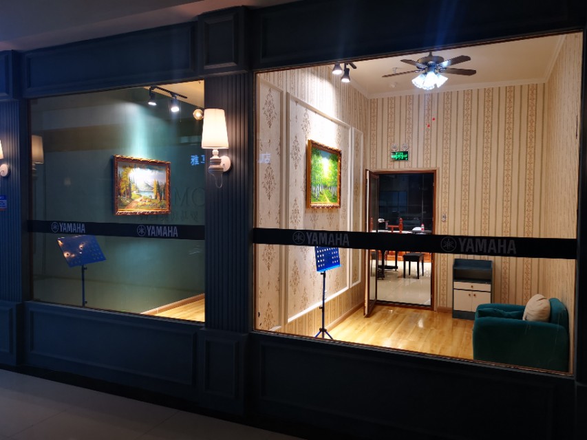 大庆乐器,大庆国际乐器店