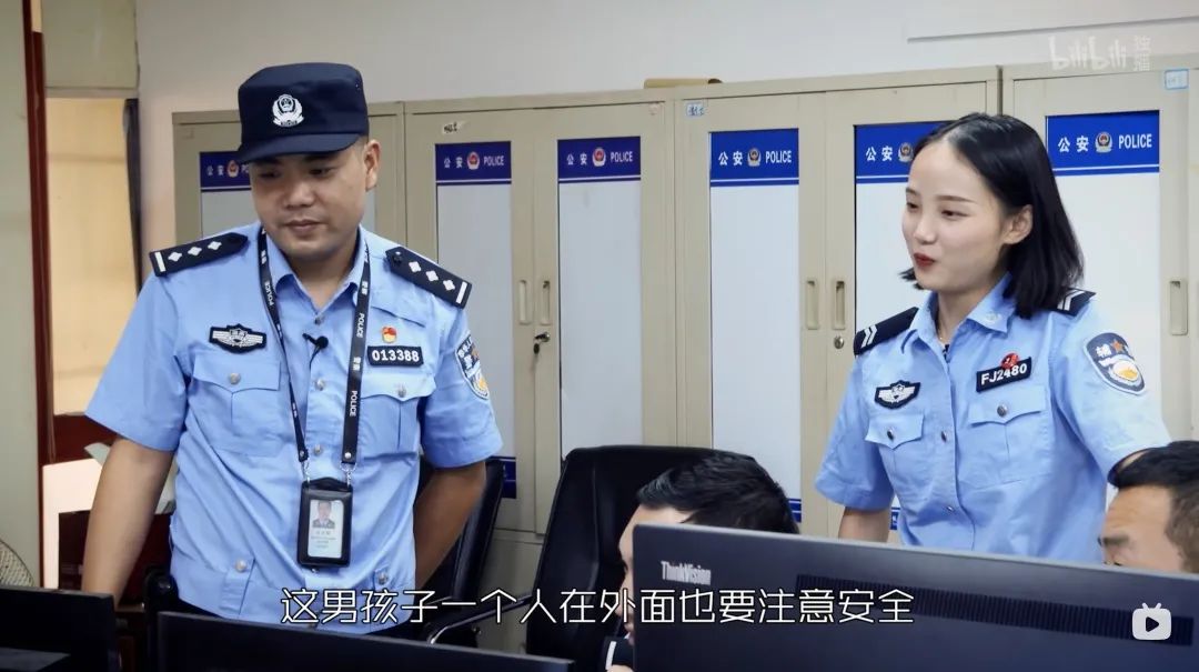 亲身经历！我是如何48小时找出骚扰自己一年的变态？