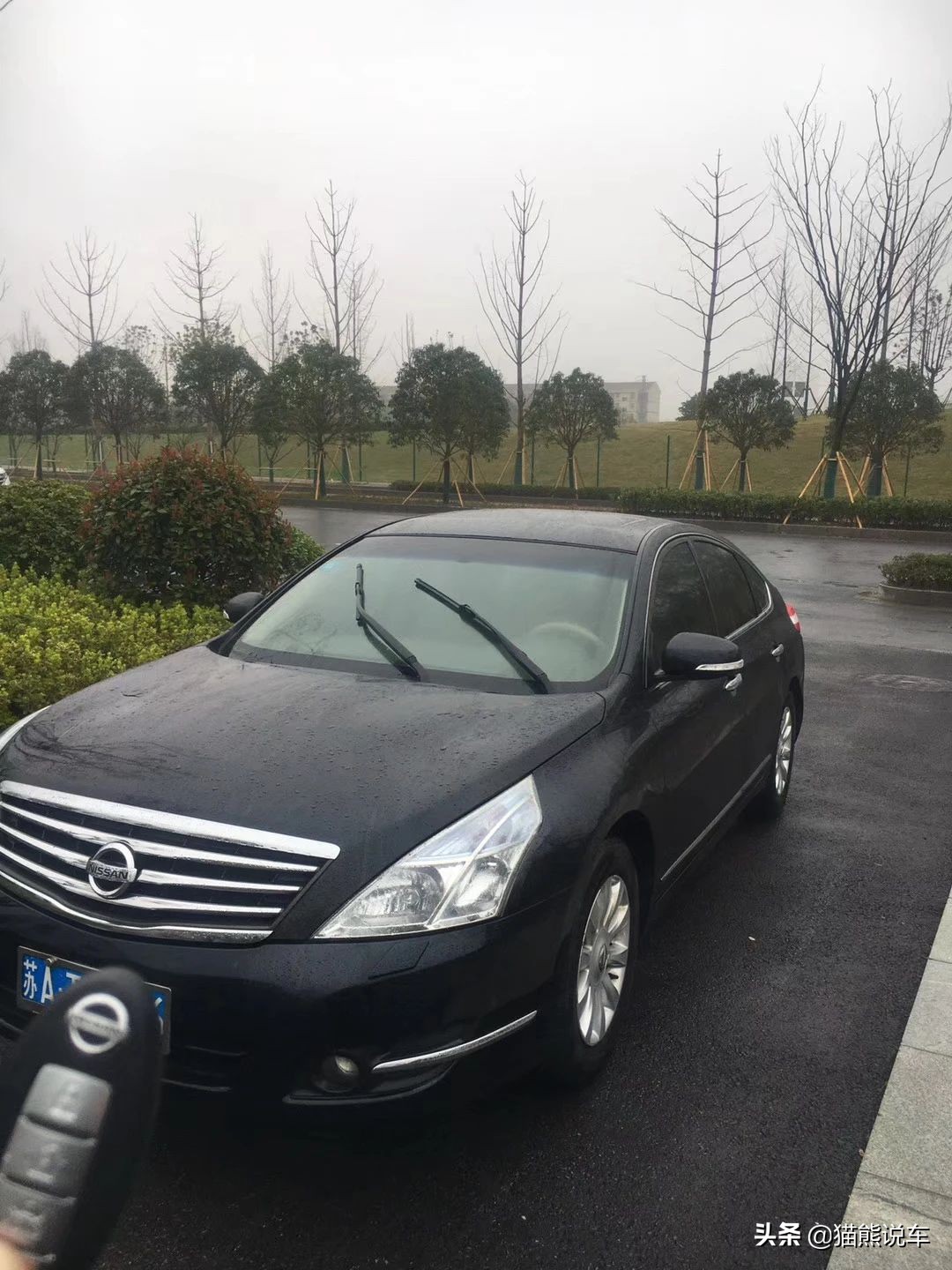日产最旧款车,日产曾经最豪华