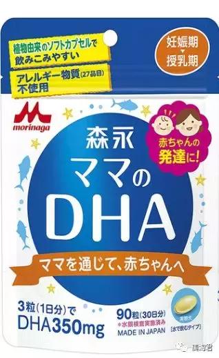 准妈妈孕期购物分享,孕期购物必买清单及价格