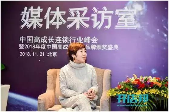 资本加持，招财猪手，看那记猪手一路高飞