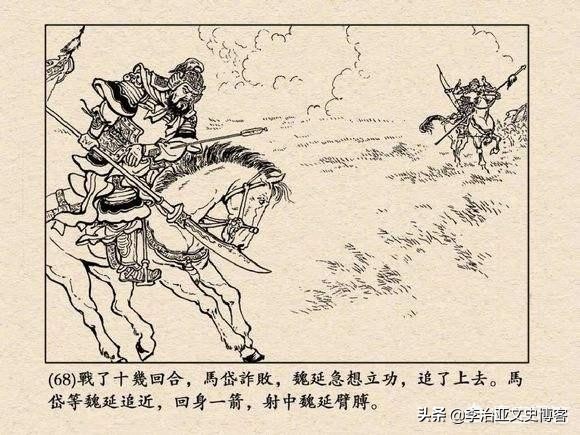 刘备是绝活中的绝活吗,刘备最会练兵的人