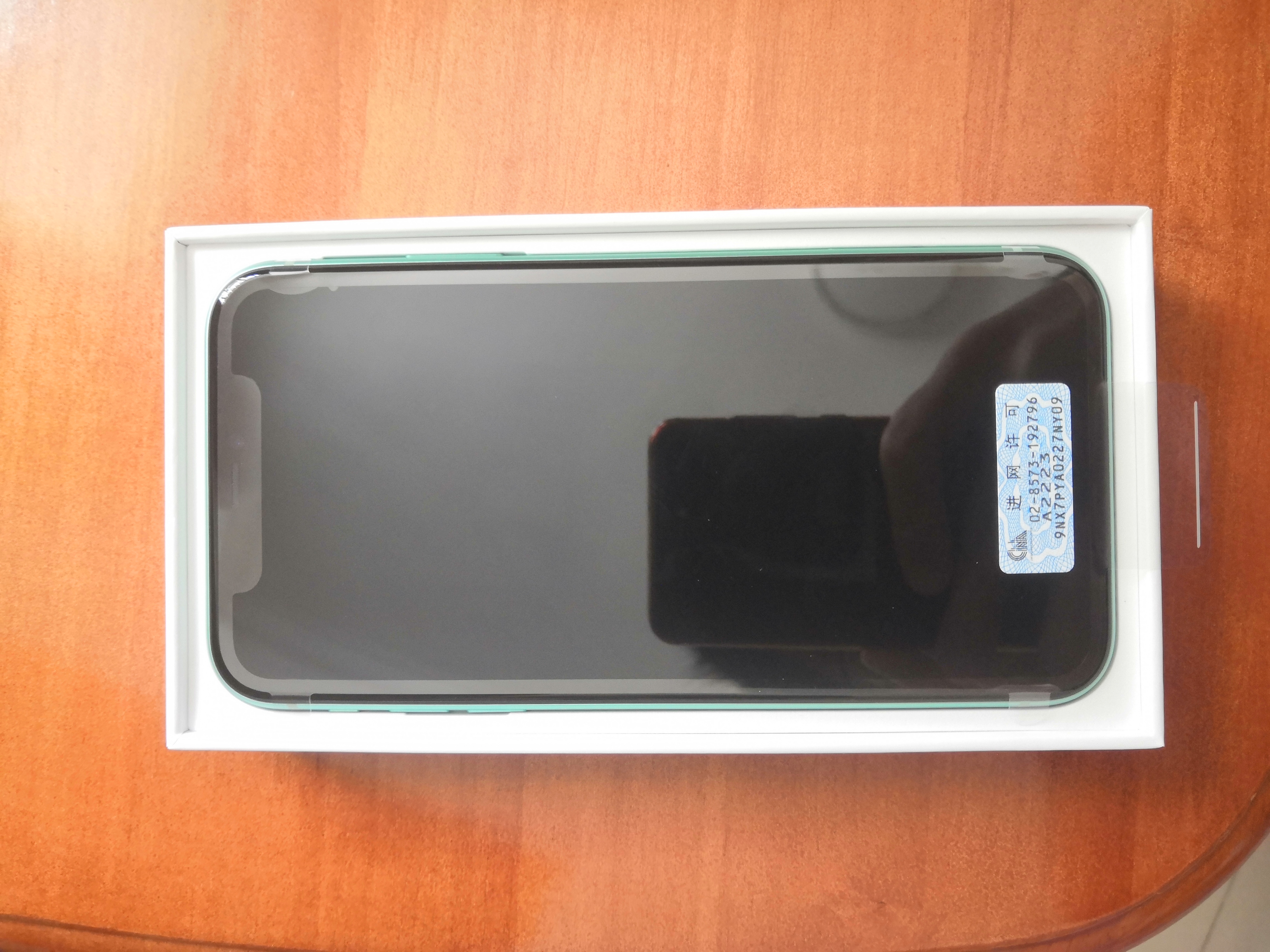 iphone11碰撞测试,iphone11光遇测试