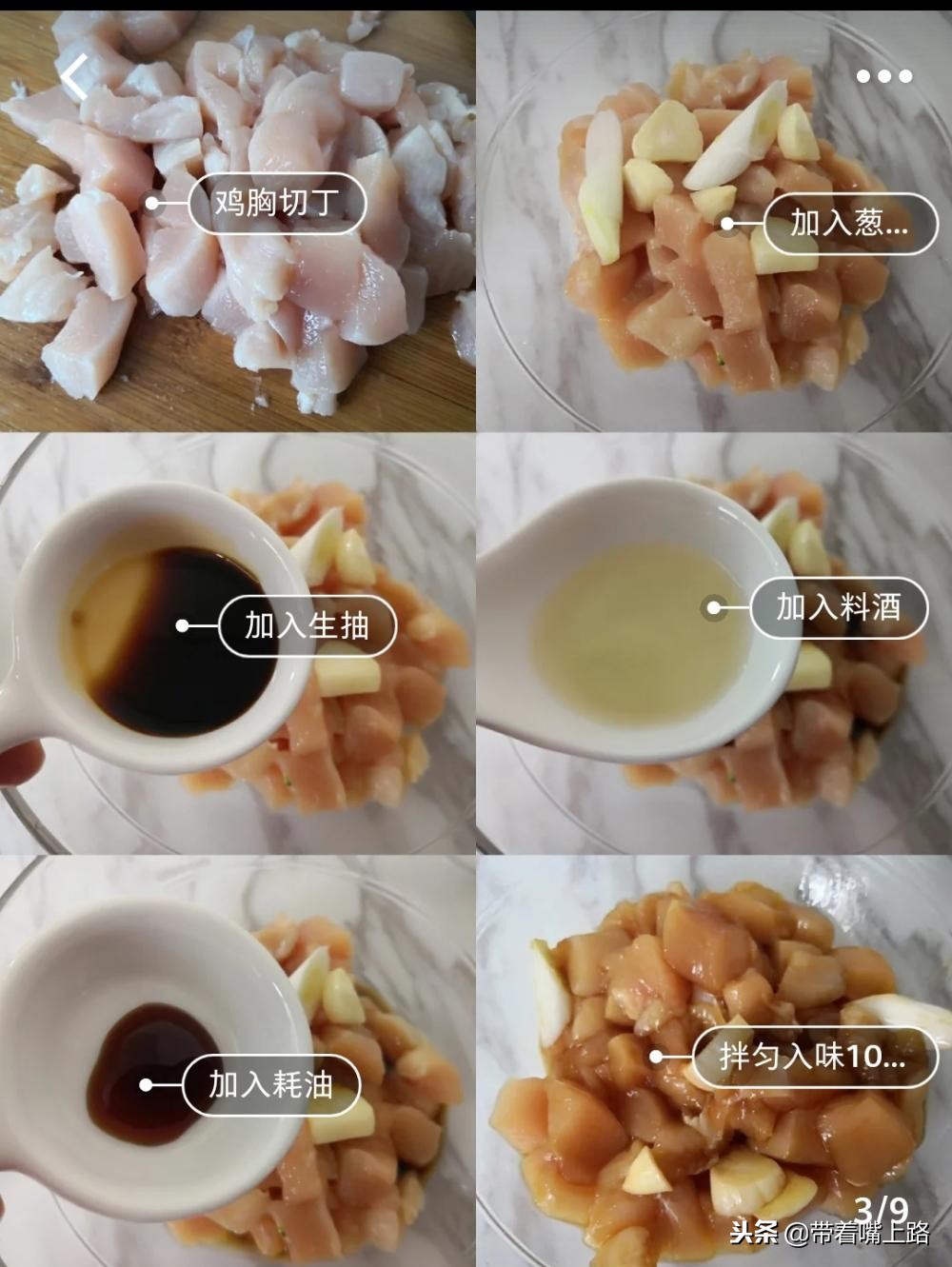 减肥的时候想吃肉了怎么办,减肥的时候想吃美食怎么办