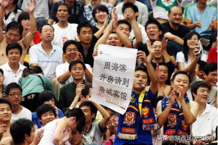 陕西浐灞队经典之战,陕西浐灞球队历史