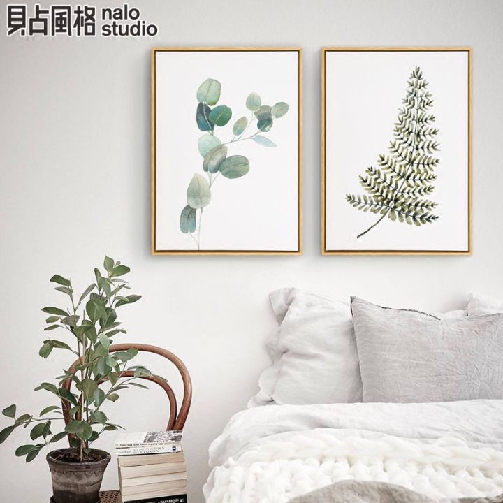 淘宝上好的家居生活用品店,等我有家了文案