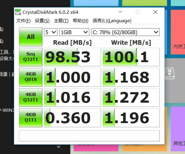 笔记本升级固态要注意事项,笔记本更换固态和内存提升
