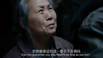 73岁老奶奶成千万富翁,73岁创业成为千万富翁老太