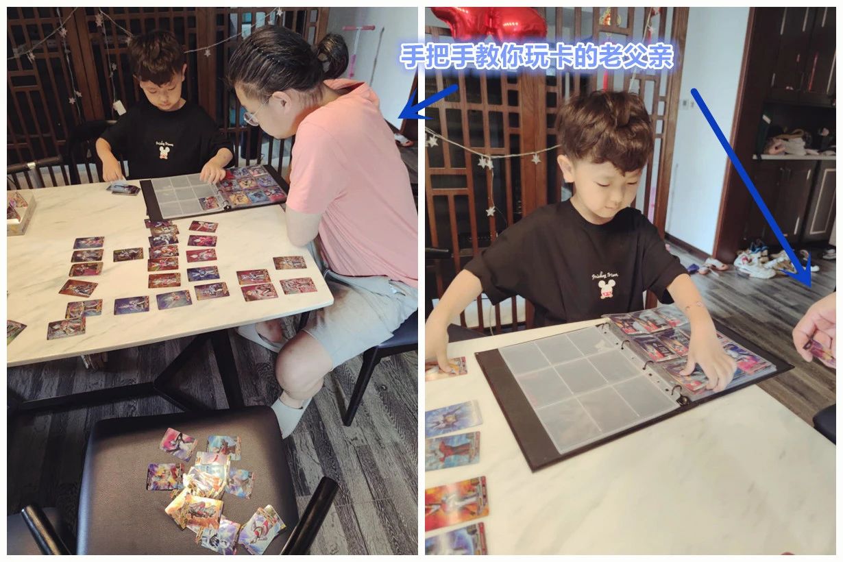 奥特曼卡片是雷霆还是黑钻版,奥特曼卡片到底要不要买呢