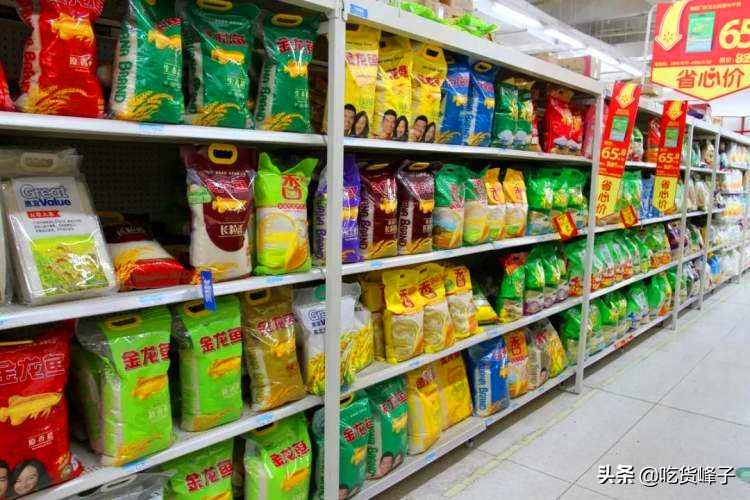 吃了一辈子的大米,吃了一辈子大米