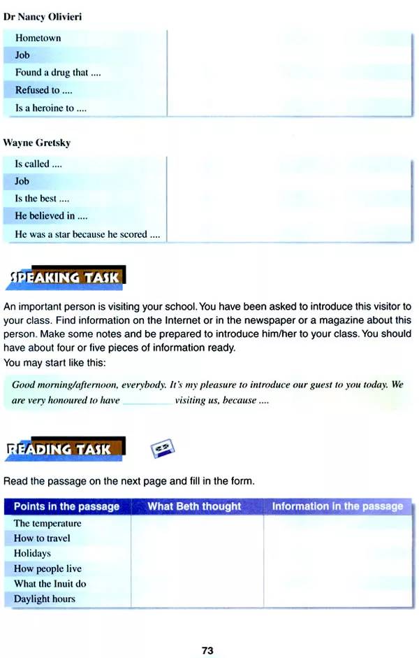 高中英语必修四人教版完整默写表,高中人教版英语必修三课本2020