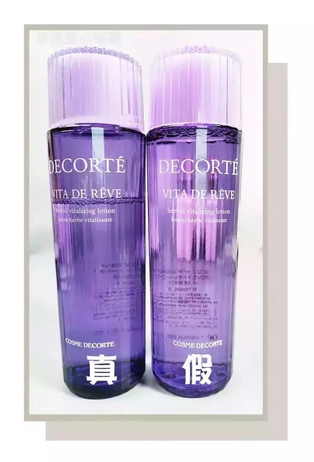 mac买到假的怎么办,买到了mac假口红