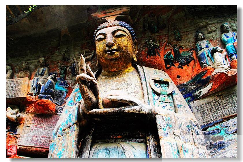 每天一县：重庆市大足区