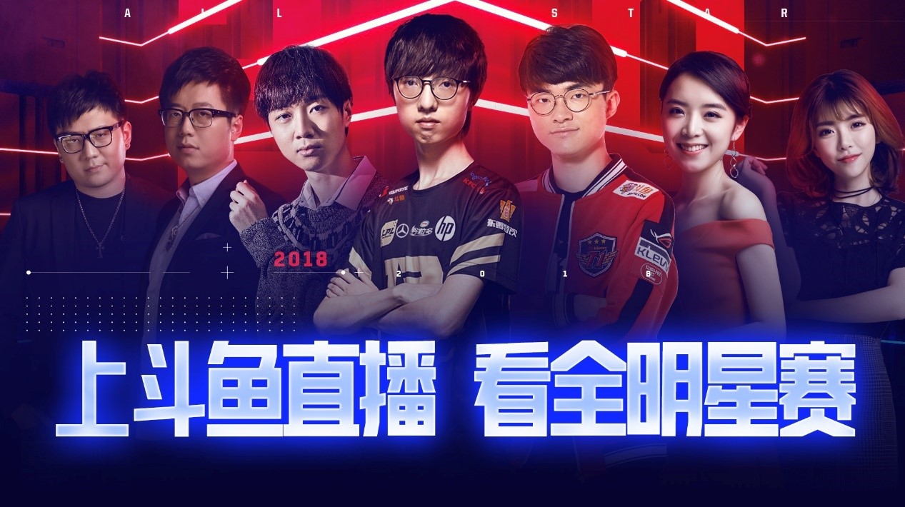 英雄联盟faker选出英雄全场尖叫,英雄联盟职业赛场的高燃时刻faker