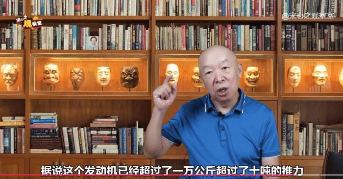 中国国产航空发动机最新进展,中国国产航空发动机现在怎么样了
